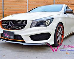 W117 - AMG style carbon Front Splitter Insert