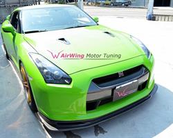 Nissan GTR R35 - AirWing style Carbon Front Lip spoiler