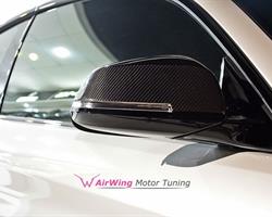 F32 F33 F36 –Performance style Carbon mirror cover set