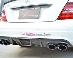 W204 C63 （2007-2011） –  AirWing Vented style Carbon Rear Diffuser