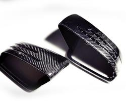 W204 C63 2011 - AMG style carbon mirror cover