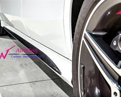W205 - AMG style Carbon side Skirt Insert