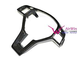 W212 - Carbon fiber Steering Wheel - replacement