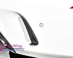 W205 C63 – AMG style Carbon Rear Vent Adhering