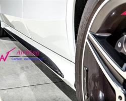 W205 C63 - AMG style Carbon side Skirt Insert