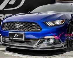 Mustang - HP style Carbon Front Lip Spoiler