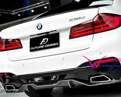 G30 - Performance style Carbon Rear Diffuser