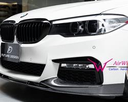G30 - M performance style grille set