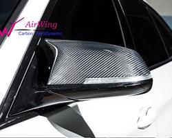 F34 3-Series GT – M4-look style mirror cover set