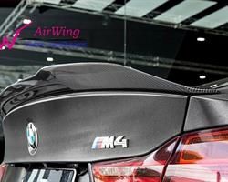 F32 – PSM style Carbon Trunk Spoiler