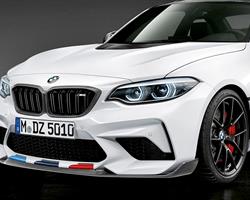 F87 M2 Competition - Performance style Carbon Front Lip Spoiler