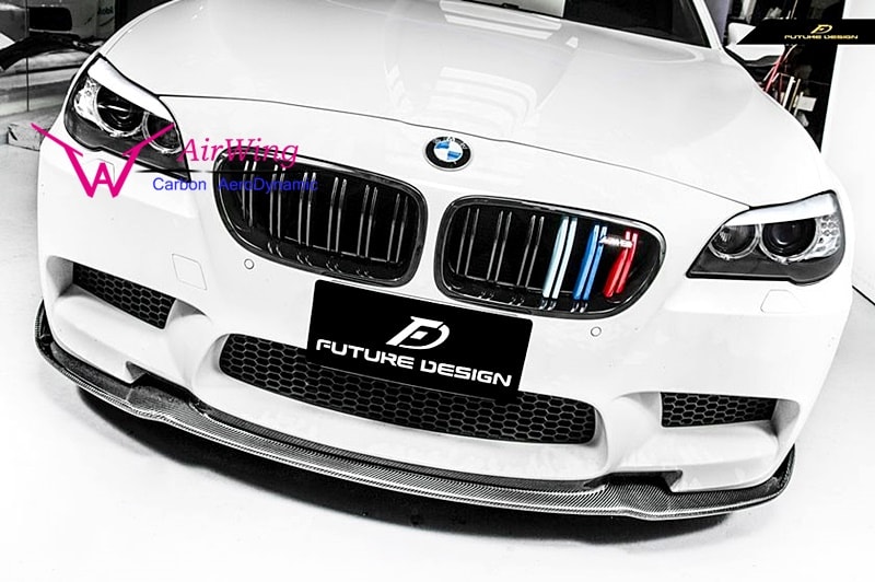 BMW E60 M5 Carbon Fiber Hamann Style Front Lip Spoiler
