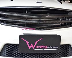 W204 - AirWing style Carbon grille set