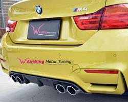 F80M3 F82M4  - Performance style Carbon rear Diffuser