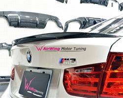 F80 M3 - Performance style Carbon Trunk Spoiler
