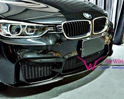 F32 F33 F36 - Air-K style Carbon Front Lip Spoiler