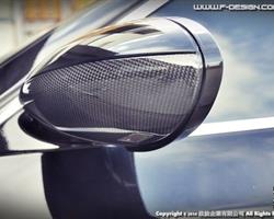E60 M5 – M5 style Carbon fiber mirror cover set