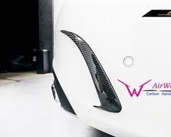 W205 –Future-Design style Carbon Rear Vent Adhering