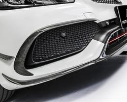 W176 facelift – B26 style carbon front Lip Set