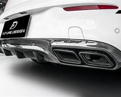 W205 Coupe – C63 style Carbon Rear Diffuser