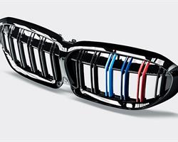 G20 G21 – M style grille set