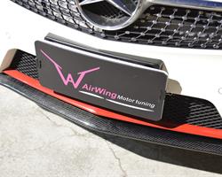 W176 - AMG style carbon Front lip Insert